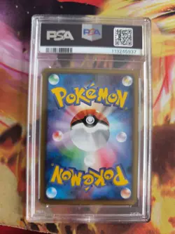 Pokemon Card Shinx Sheinux Lv. 11 Shiny Advent Of Arceus Holo Japanese PSA 9 - Image 5