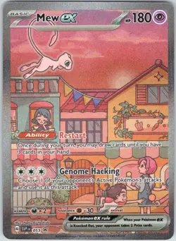 Mew ex 053 Holo Promo Scarlet & Violet Promo Pokemon NM - Image 1