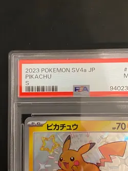 JAPANESE POKEMON PIKACHU 236/190 PSA 9 SV4A SHINY TREASURE EX STRONG - Image 2