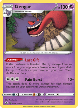 1x Gengar 057/198 - Chilling Reign - Pokemon TCG - Reverse Holo NM - Image 1