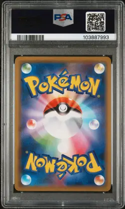 2020 POKEMON JPN SWORD & SHIELD AMAZING VOLT TACKLE #012 CHARIZARD-HOLO PSA 10 - Image 2