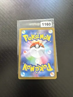 Pokemon White Flare JP Shelmet Art Rare 093/086 Near Mint japanese - Image 2