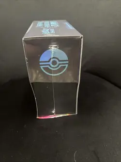 Pokemon Mega Evolution Phantasmal Flames Elite Trainer Box - Image 4
