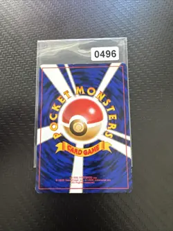 PROFESSOR OAK / GENGAR / WEEZING - POKEMON TEAM ROCKET GANG JAPANESE - Image 2