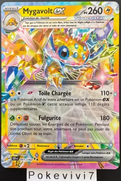 Carte Pokemon MYGAVOLT 051/142 EX EV7 Ecarlate et Violet 7 SCR FR NEUF - Image 1