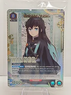 Demon Slayer Muichiro Tokito Winner Foil - UEPR /KMY-3-037 SEALED - Union Arena - Image 1