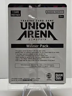 Demon Slayer Muichiro Tokito Winner Foil - UEPR /KMY-3-037 SEALED - Union Arena - Image 2