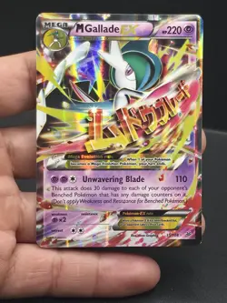 M Gallade EX Roaring Skies Holo Card 35/108 - Image 1
