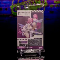 Dorothy : Serendipity Sealed Foil Card Nikke Goddess of Victory Wafer Vol. 4 025 - Image 2