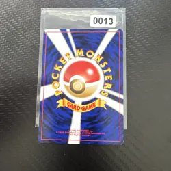 Pokemon Card TCG: Teddiursa 216 - Neo Discovery (JP) - Image 2