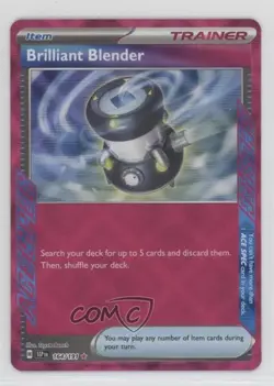 ACE SPEC - Brilliant Blender Pokemon SV08: Surging Sparks #164 - Image 1