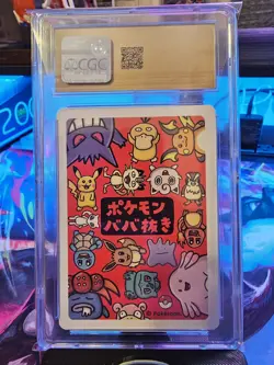 Pidgey Pokemon Playing Cards 2019 JPN Old Maid CGC PRISTINE 10 - Image 4