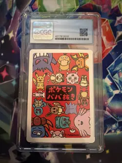 2019 Pokemon Raichu Old Maid Japanese Playing Card CGC 9.5 Gem Mint - Image 2