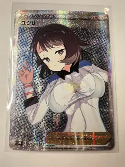 Gloria Pokemon Anime Waifu Sexy Doujin ACG DIY Trainer Art card - Image 1