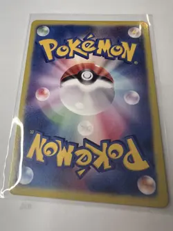 Gloria Pokemon Anime Waifu Sexy Doujin ACG DIY Trainer Art card - Image 2