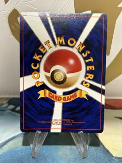 Dark Machamp No. 068 Team Rocket Holo Japanese Pokemon Card VLP - Image 2
