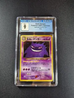 CGC 9 MINT Dark Gengar 2001 Darkness, and to Light Japanese 94 Holo Pokemon Card - Image 1