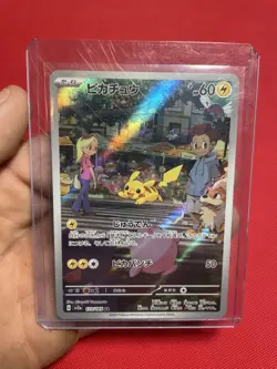 Pikachu Scarlet & Violet 151 173/165 Art Rare Holo Japanese Pokemon Card - Image 1