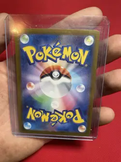 Pikachu Scarlet & Violet 151 173/165 Art Rare Holo Japanese Pokemon Card - Image 2