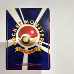 Typhlosion HOLO Japanese Pokemon card No.157 - Image 2