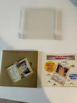 Japan Pokemon TCG CD Promo Yellow Cheeks Pikachu Shadowless Sealed With Case - Image 1