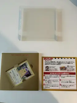 Japan Pokemon TCG CD Promo Yellow Cheeks Pikachu Shadowless Sealed With Case - Image 5