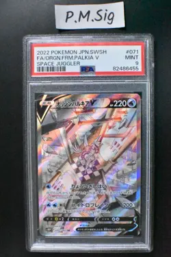 PSA 9 Origin Forme Palkia V 071/067 Space Juggler 2022 SR Full Art Pokemon Card - Image 1