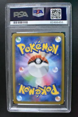 PSA 9 Origin Forme Palkia V 071/067 Space Juggler 2022 SR Full Art Pokemon Card - Image 3