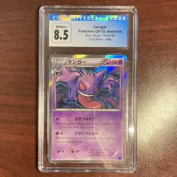 Pokemon CGC 8.5 Gengar 2015 Xy8-BB Blue Shock 1st Edition Holo 024/059 Japanese - Image 1