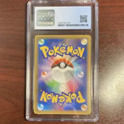Pokemon CGC 8.5 Gengar 2015 Xy8-BB Blue Shock 1st Edition Holo 024/059 Japanese - Image 2