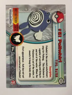 Pokemon Card Black Label Topps TV Animation #61 Poliwhirl Near Mint - Image 2