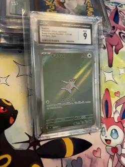 CGC 9 Slakoth 117/106 Art Rare Super Electric Breaker sv8 Pokemon Card - Image 1
