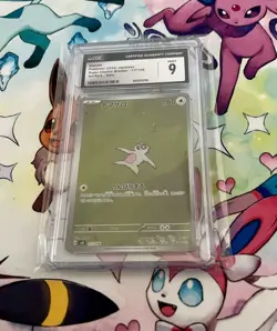 CGC 9 Slakoth 117/106 Art Rare Super Electric Breaker sv8 Pokemon Card - Image 2