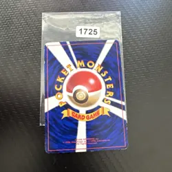 Japanese Misty's Staryu Glossy Gym CoroCoro Promo No. 120 Near MINT Pokemon Card - Image 2