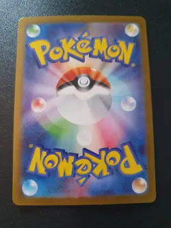 Pokemon TCG Clamperl Art Rare Japanese Glory of Team Rocket 102/098 NM/MINT - Image 2