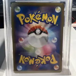 2019 POKEMON JAPANESE SUN & MOON DREAM LEAGUE 055 FA/MAGNEMITE PSA 10 - Image 4