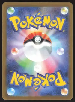 Drowzee 086/078 AR Pokemon Japanese SV1V: Violet ex NM - Image 2