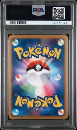 2010 POKEMON JPN REVIVING LEGENDS 1ST ED #050 MAWILE-REVERSE FOIL PSA 10 - Image 2