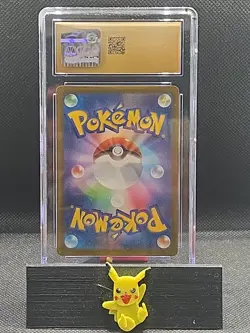 2023 POKEMON JPN SV1V-VIOLET EX ART RARE #081 SCOVILLAIN HOLO CGC 10 PRISTINE - Image 2