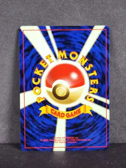 NM - Pokemon TCG Venomoth 049 1997 Japanese Jungle Holo Rare - FAST SHIP - Image 3