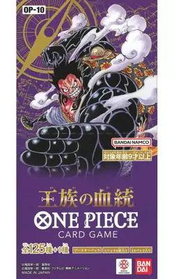 Trading Card [BOX] ONE PIECE Card Game Booster Pack Royal Bloodline [OP-10] - Image 1