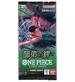 Trading Card [Pack] ONE PIECE Card Game Booster Pack Master and Disciple Bond... - Image 1