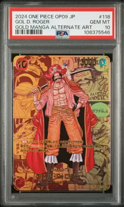 One Piece Card PSA10 Gol D Roger Gold Super Parallel SEC OP09 Rare - Image 2