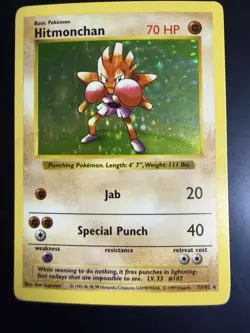Wizards of the Coast Hitmonchan 7/102 Base Set Shadowless Holo 70 HP - Image 2