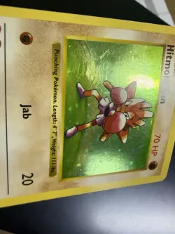 Wizards of the Coast Hitmonchan 7/102 Base Set Shadowless Holo 70 HP - Image 5
