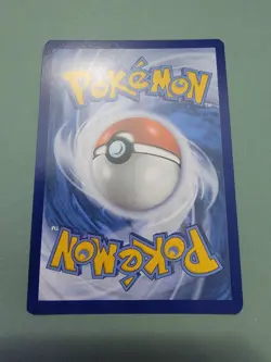 Pokemon TCG - Wugtrio Ex 190/162 - Ultra Rare - Temporal Forces - NM/M - Image 2