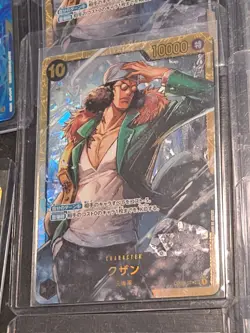 One Piece JP SEC Lot Of 57 NM All Reprints, 4 Kaido R Original With Pencil Image - Image 5