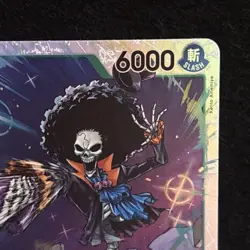 Brook (Foil) (OP15-032) SR One Piece Adventure on Kami's Island OP15-EB04. NM. - Image 3