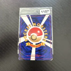 Japanese Arcanine No.059 Base Set Expansion Pack Original Pokemon Card WOTC TCG - Image 2