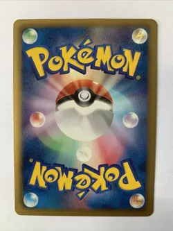 Pokemon Card / Carte Trubbish Promo 135/BW-P - Image 2